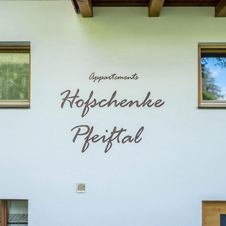 Ferienwohnung Hofschenke Pfeiftal - Bergblick St. Martin in Passeier Exterior foto