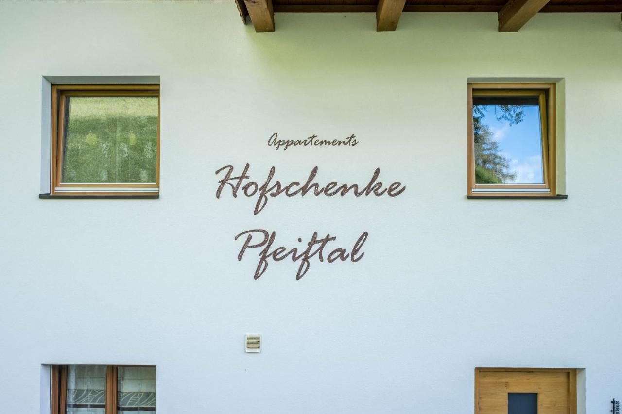 Ferienwohnung Hofschenke Pfeiftal - Bergblick St. Martin in Passeier Exterior foto